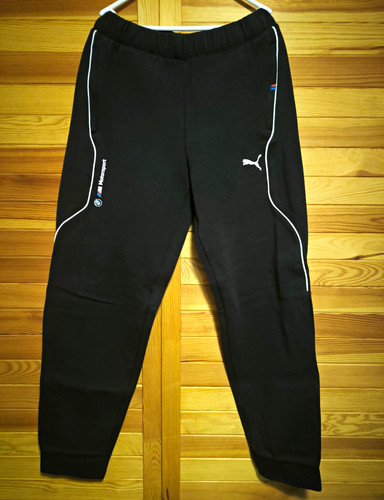 Puma jogginghose jogger - puma,